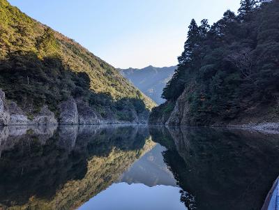 Kumano