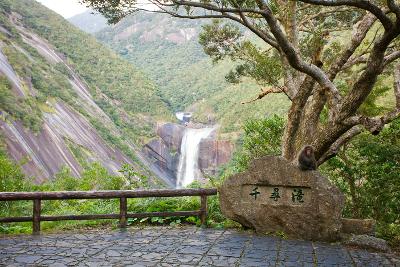 Yakushima